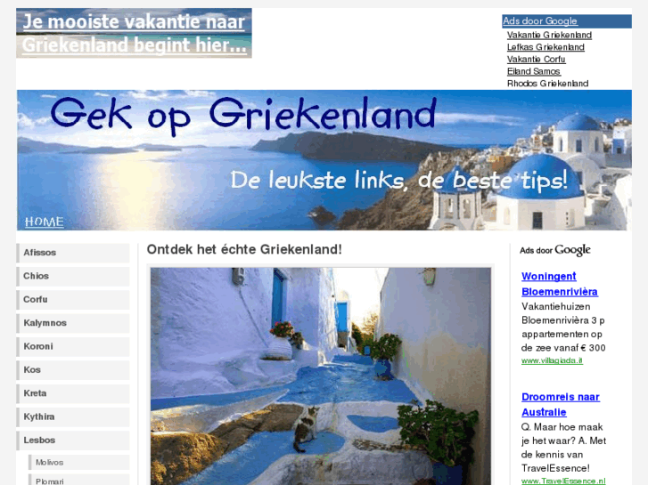 www.gekopgriekenland.nl