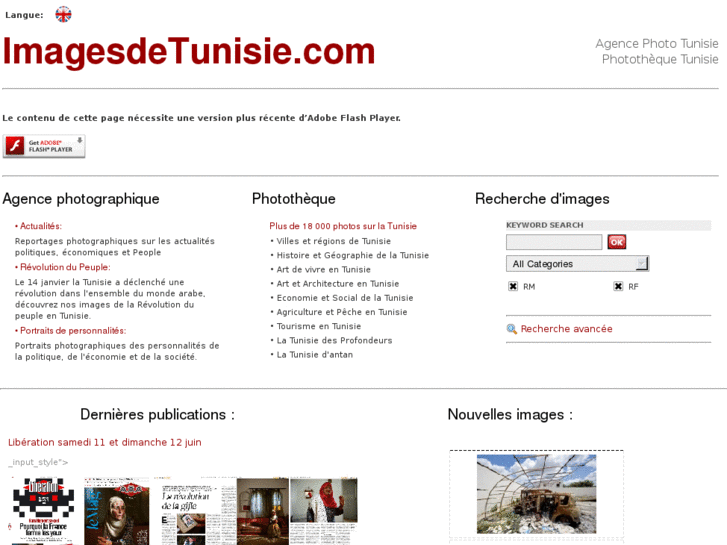 www.imagesdetunisie.com