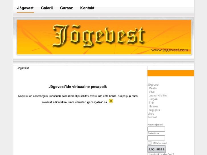 www.jogevest.com