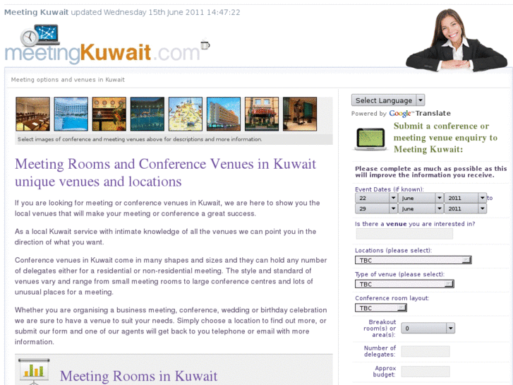 www.meetingkuwait.com