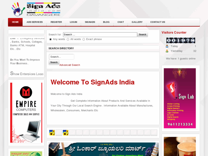 www.signadsindia.com