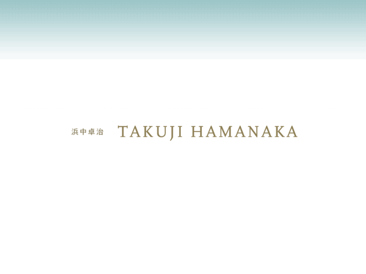 www.takujihamanaka.com