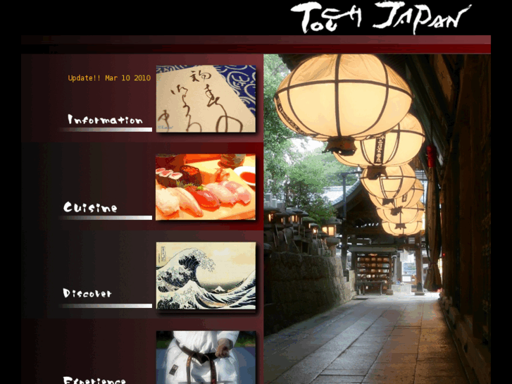 www.touch-japan.com