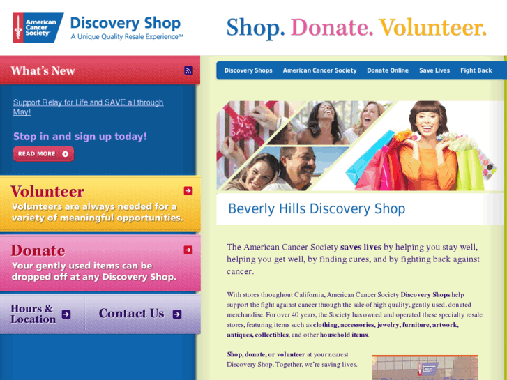 www.discoveryshop-beverlyhills.org
