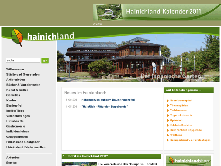 www.hainichland.de