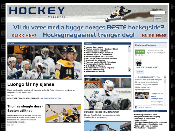 www.hockeymagasinet.no