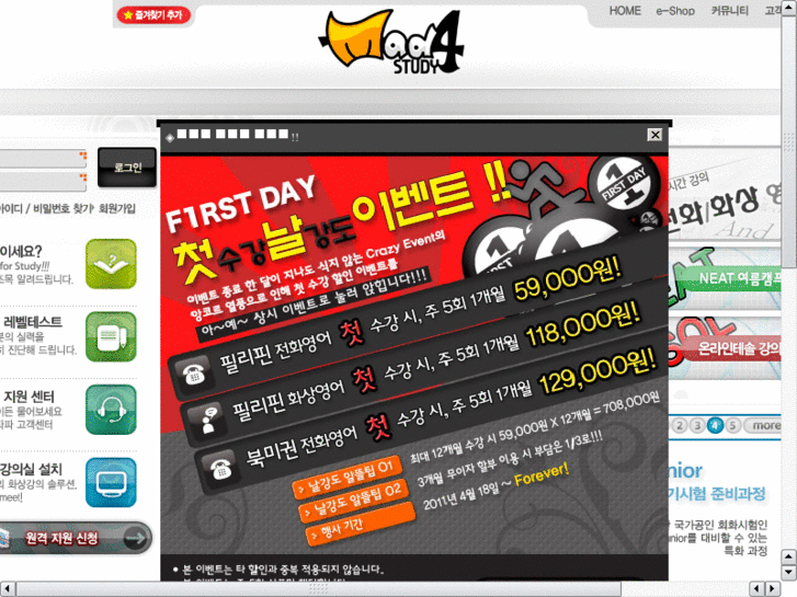 www.m4study.net