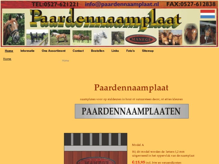 www.paardennaamplaat.nl