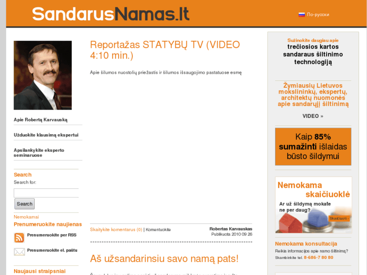 www.sandarusnamas.lt