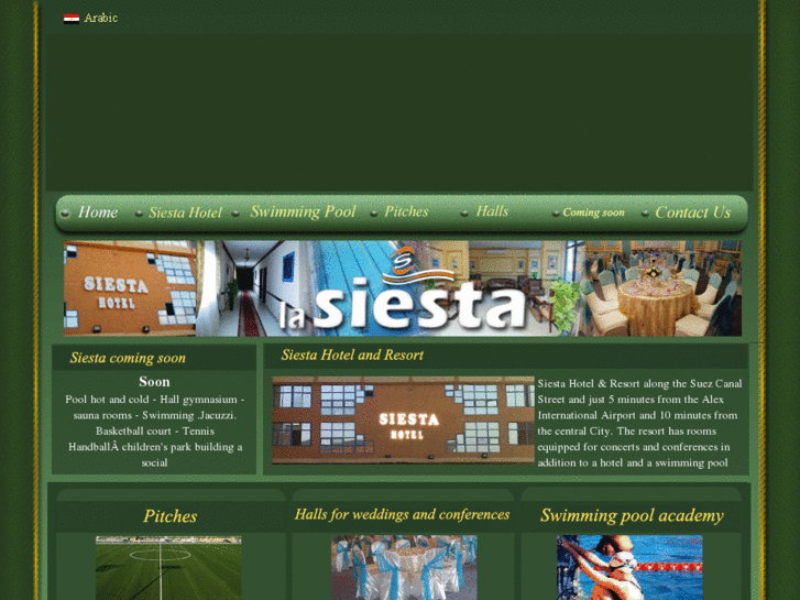 www.siestaresortalex.com