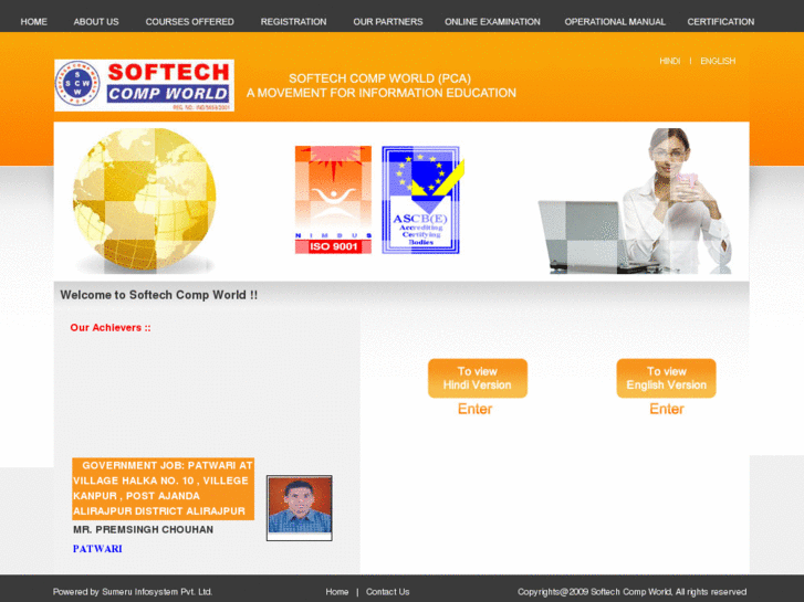 www.softechcompworld.org