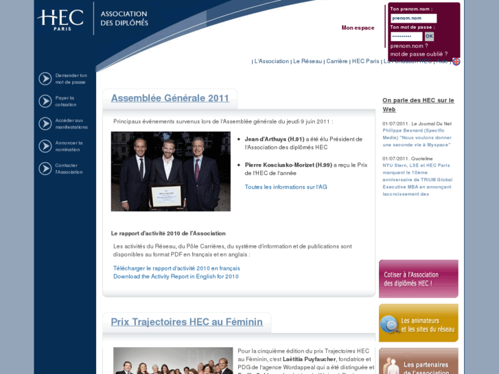 www.alumni-hec.com