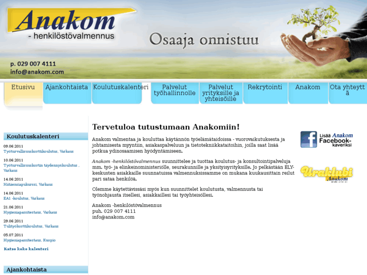 www.anakom.com