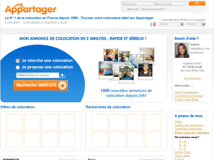 www.appartager.com