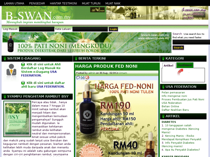 www.b-swan.com.my