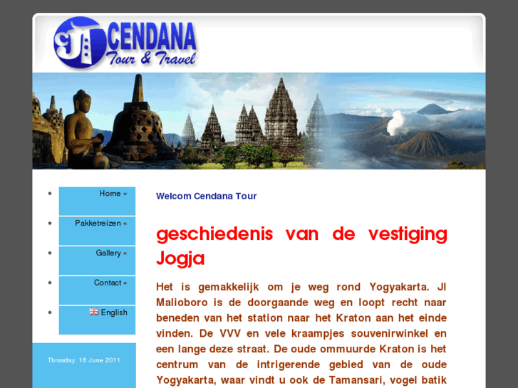 www.cendanajogjatour.com