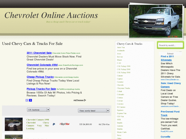 www.chevroletonlineauctions.com