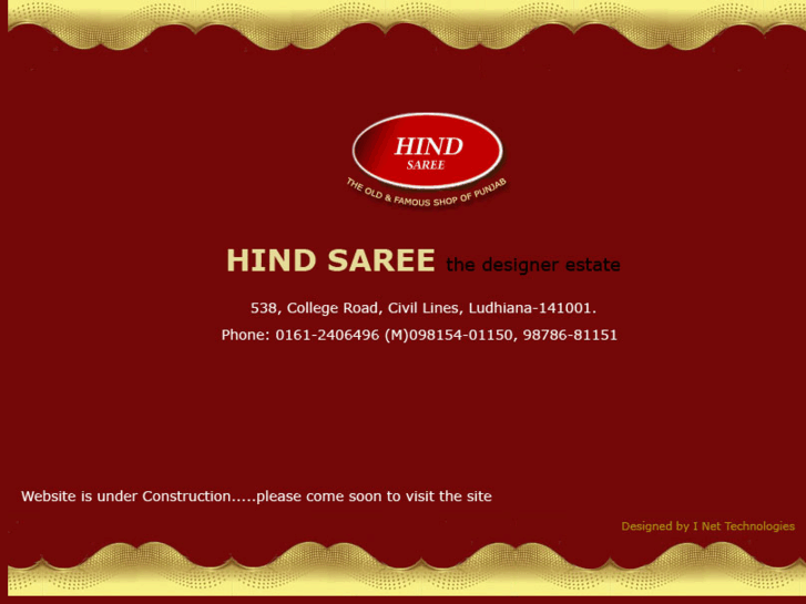 www.hindsareerana.com