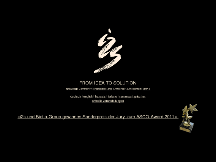 www.i2s-consulting.com