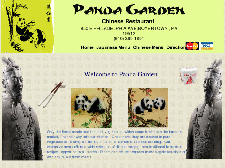 www.pandagarden610.com