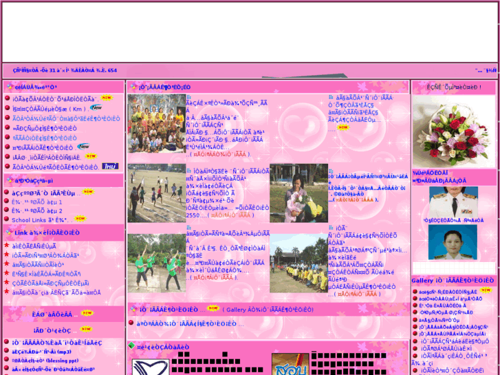www.ctcschool.net