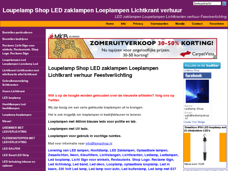 www.loupelampshop.nl