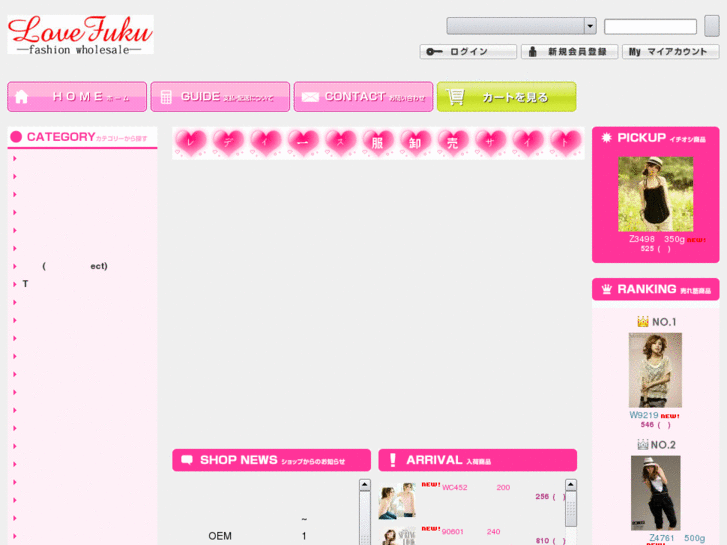 www.lovefuku.com