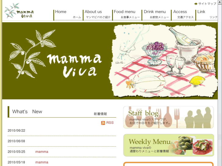 www.mammaviva.com