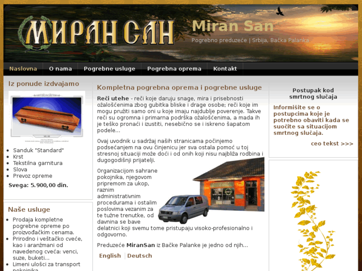 www.miransan.net