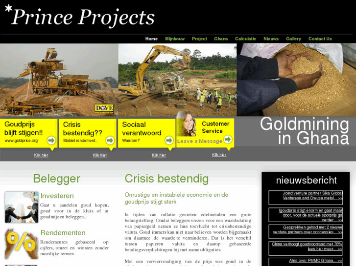 www.princeprojects.com