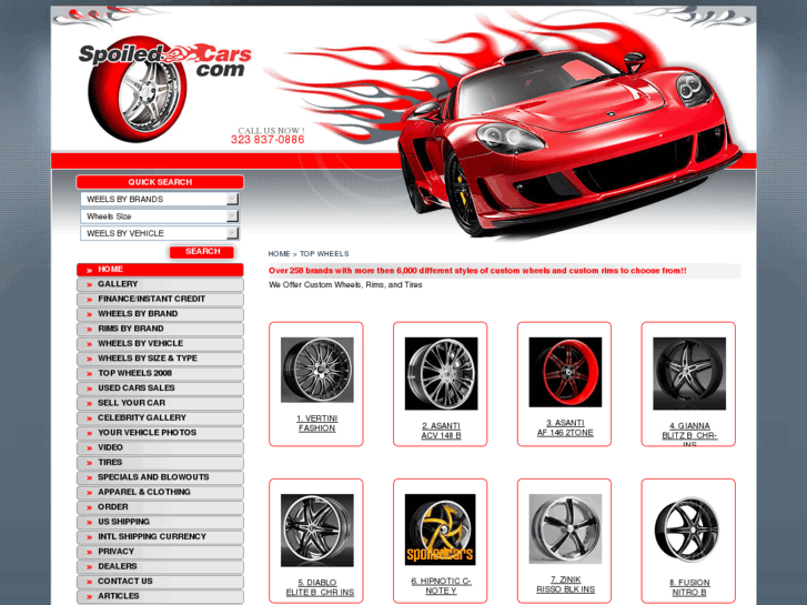 www.spoiledcars.us