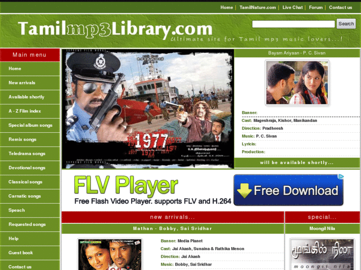 www.tamilmp3library.com