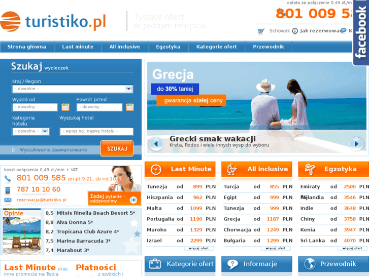 www.wakacjelastminuteegipt.pl