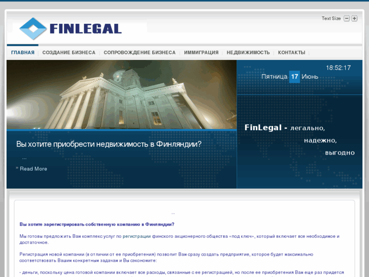 www.finlegal.info