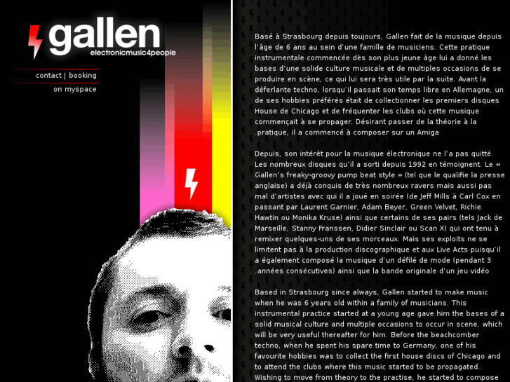 www.gallenmusic.com