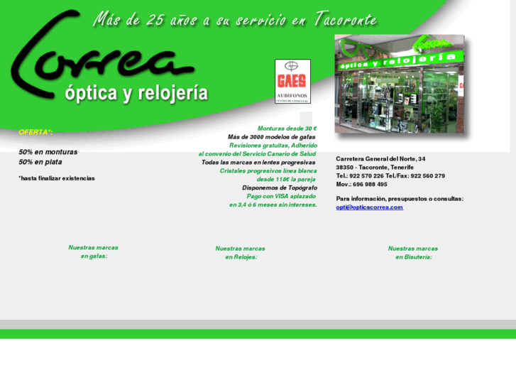 www.opticacorrea.com