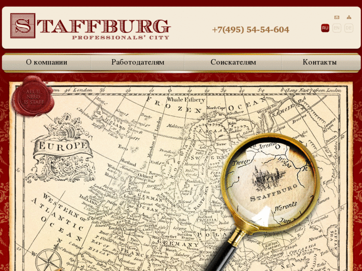 www.staffburg.com