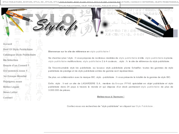 www.stylo.fr