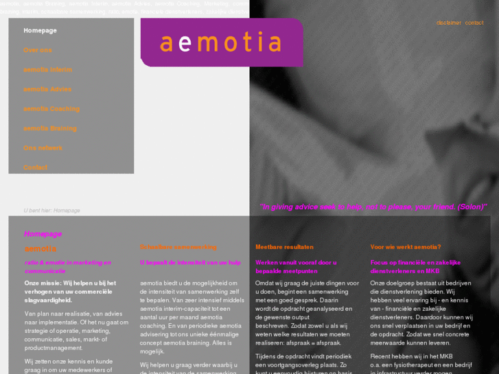 www.aemotia.nl