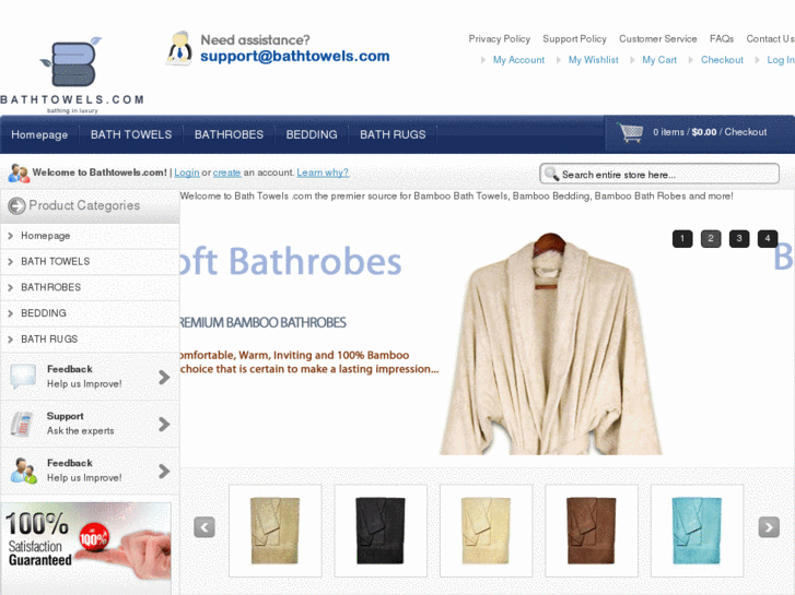 www.bamboobathtowels.com