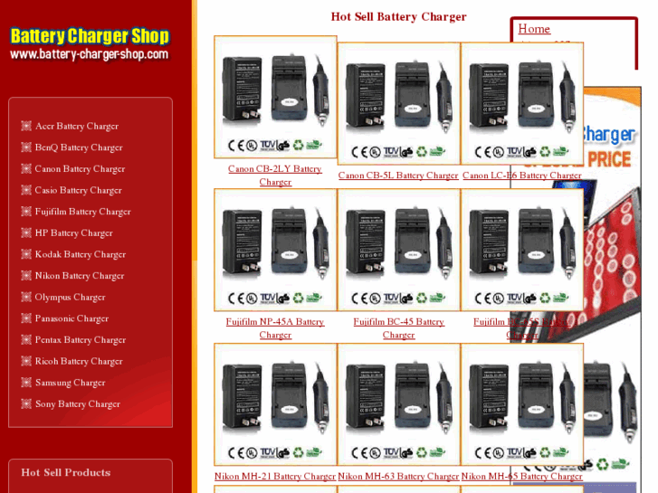 www.battery-charger-shop.com