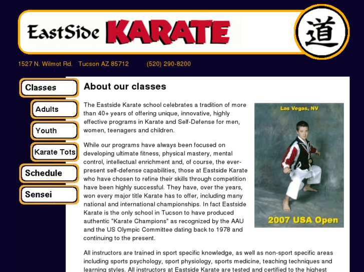 www.eastsidekarate.com