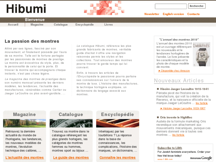 www.hibumi.com