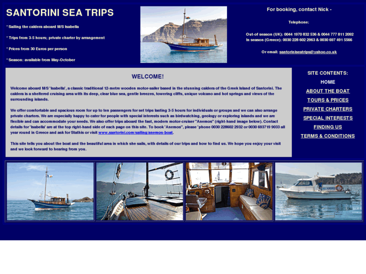 www.santorini-sea-trips.com