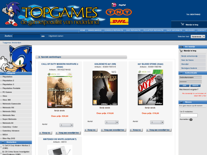 www.topgames.nl