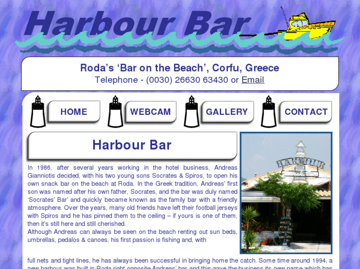 www.harbourbarroda.net