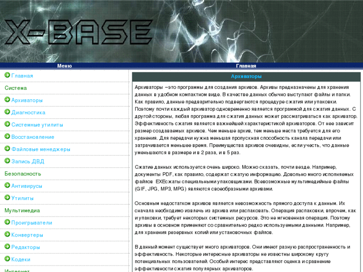 www.iksbase.com