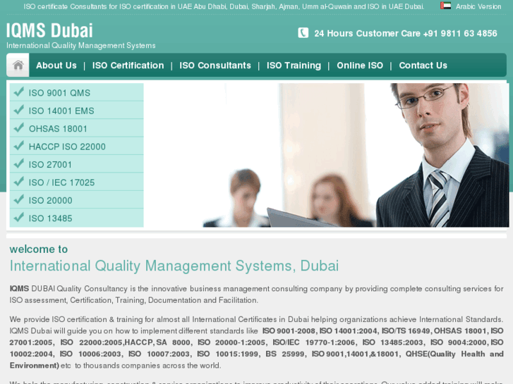 www.isodubai.com