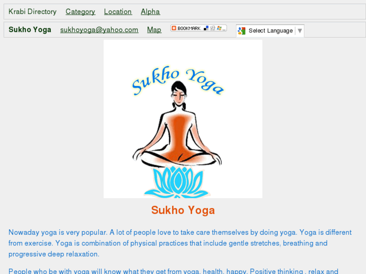 www.sukhoyoga.com