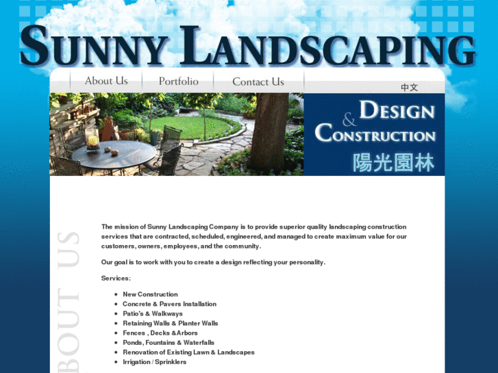 www.sunnylandscaping.com